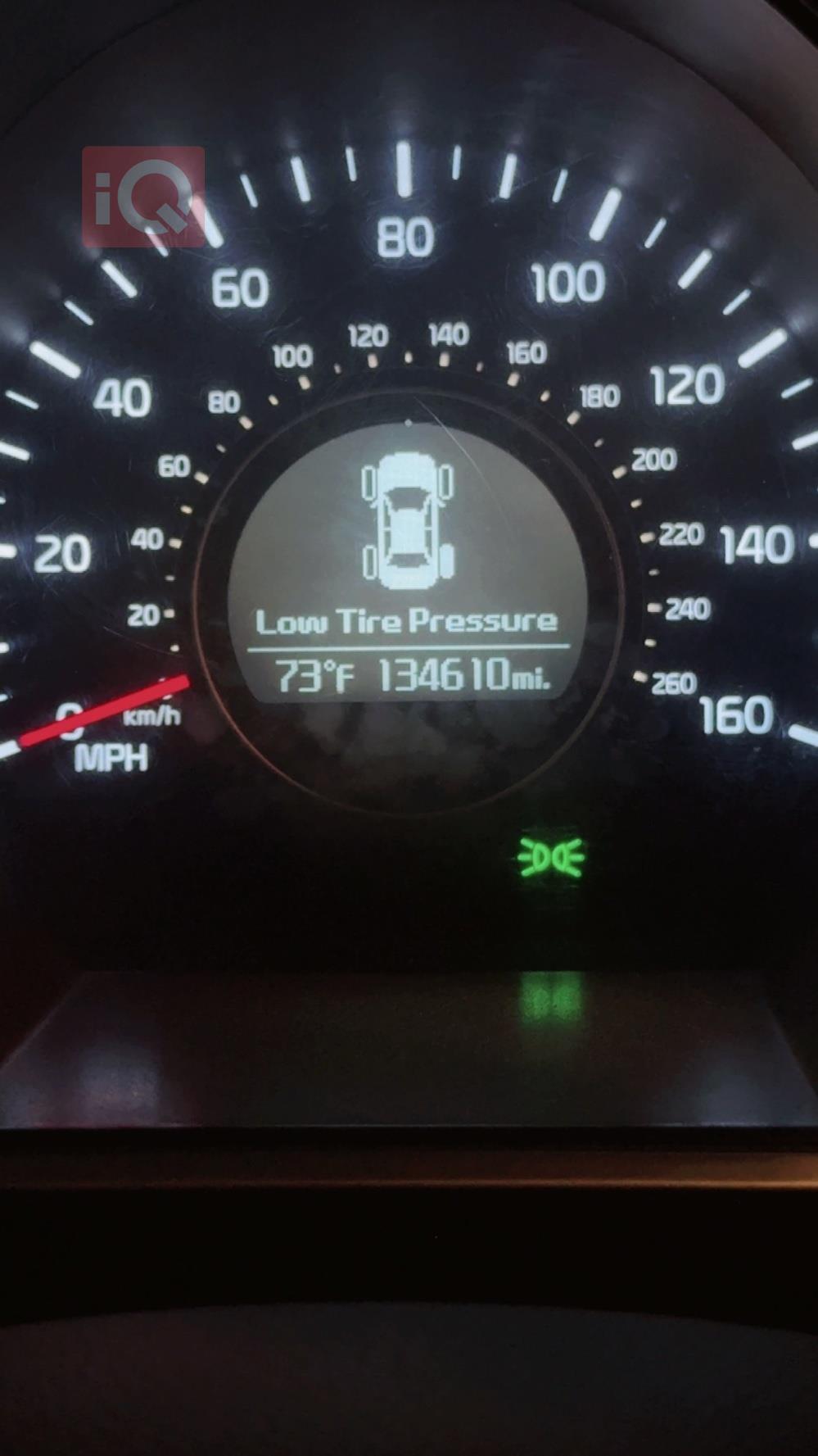 كيا اوبتيما